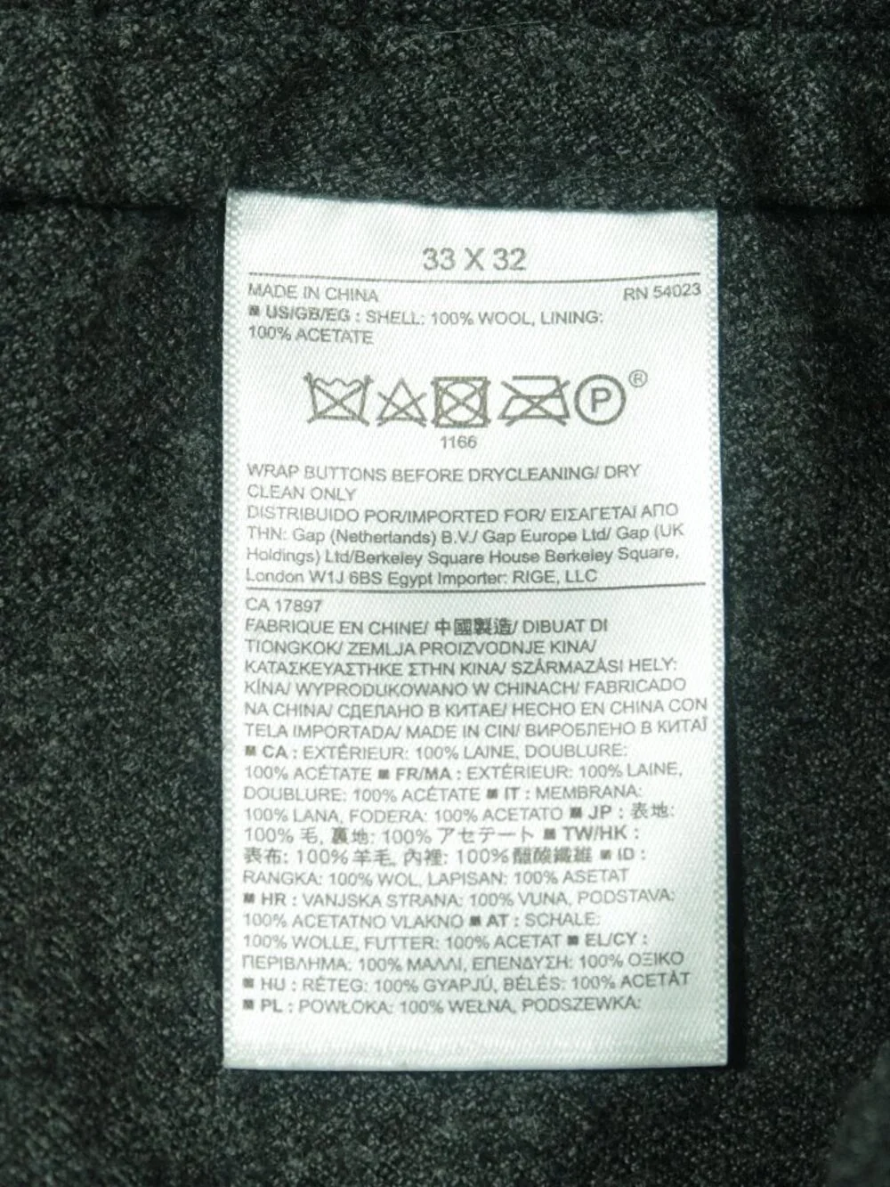 Banana Republic Wool Suit Trouser Joggers Mens 33 Gray Modern Fit Corpcore New